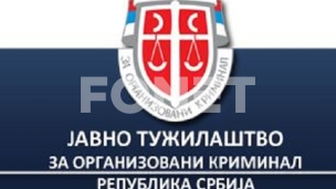 Prijava protiv Alta banke